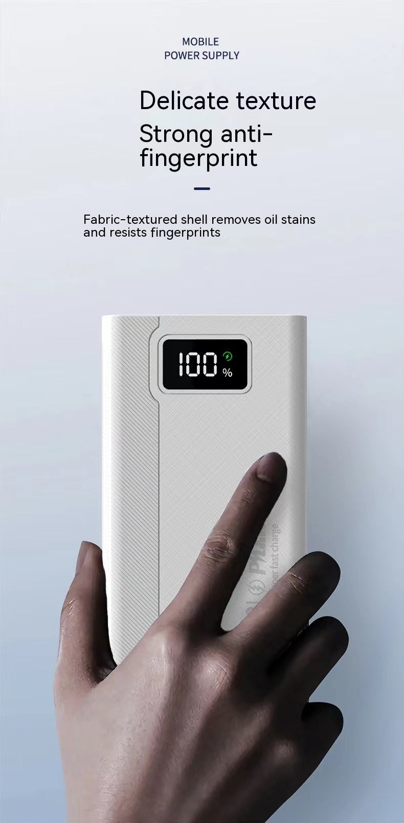 Power bank