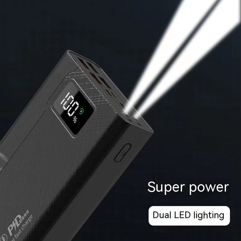 Power bank